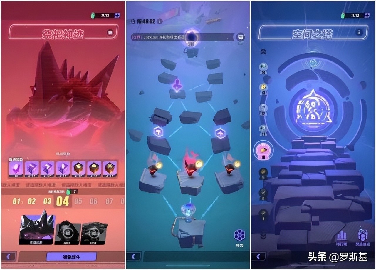 莉莉丝新出版的游戏,莉莉丝首款跨平台游戏