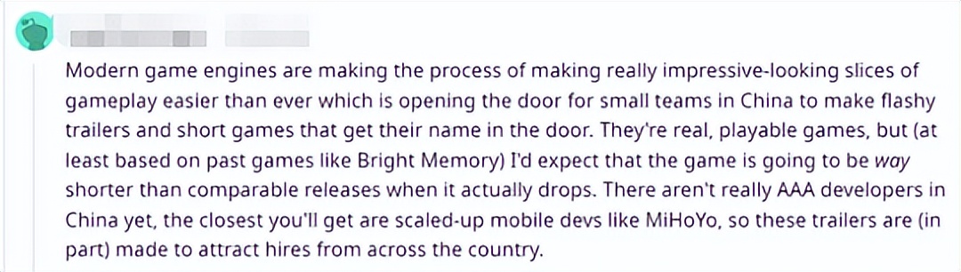 对马岛之魂和燕云十六州,对马岛之魂和燕云