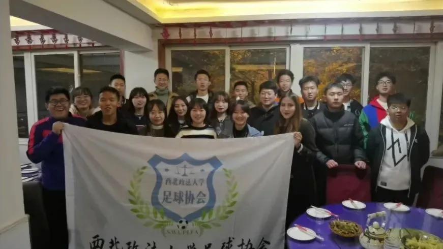 会长专访|西北政法贺福琛：万千光影年少有为