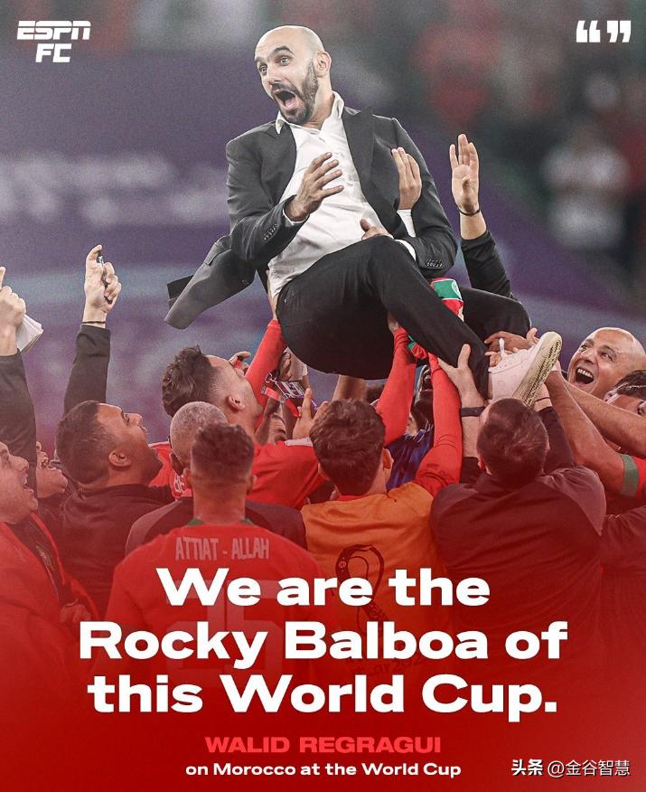 西班牙1比6输给巴西,为什么巴西和葡萄牙输了