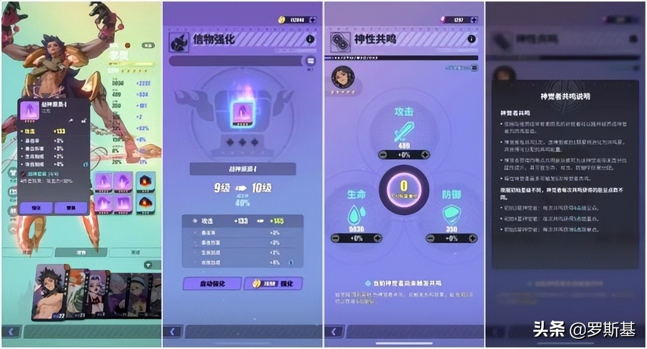 莉莉丝新出版的游戏,莉莉丝首款跨平台游戏