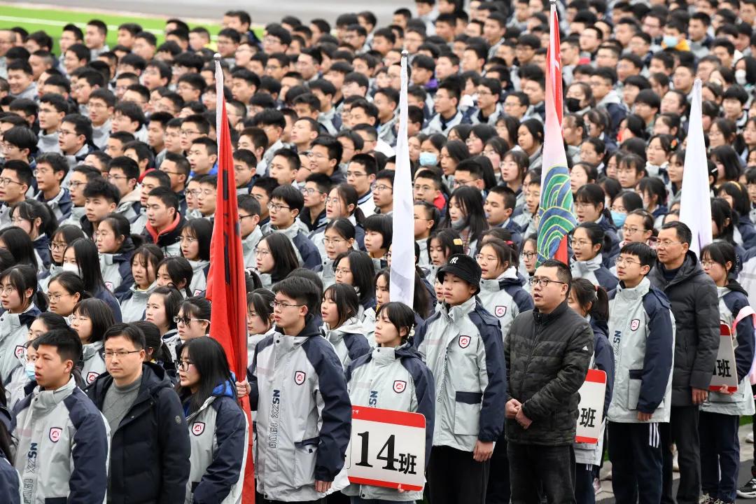2022年绵阳南山中学开学典礼,绵阳南山中学2019级毕业典礼