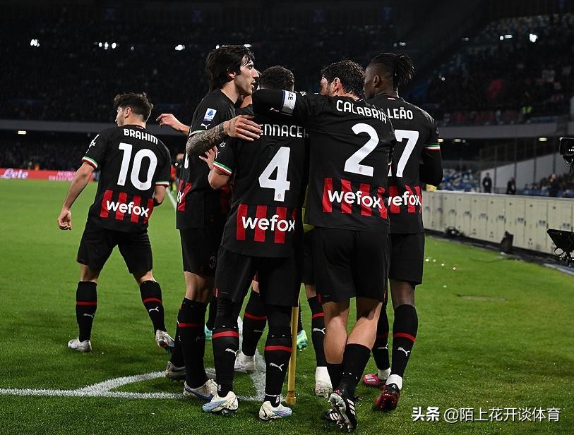意甲四强欧冠出线,2024欧冠八强意甲全军覆没