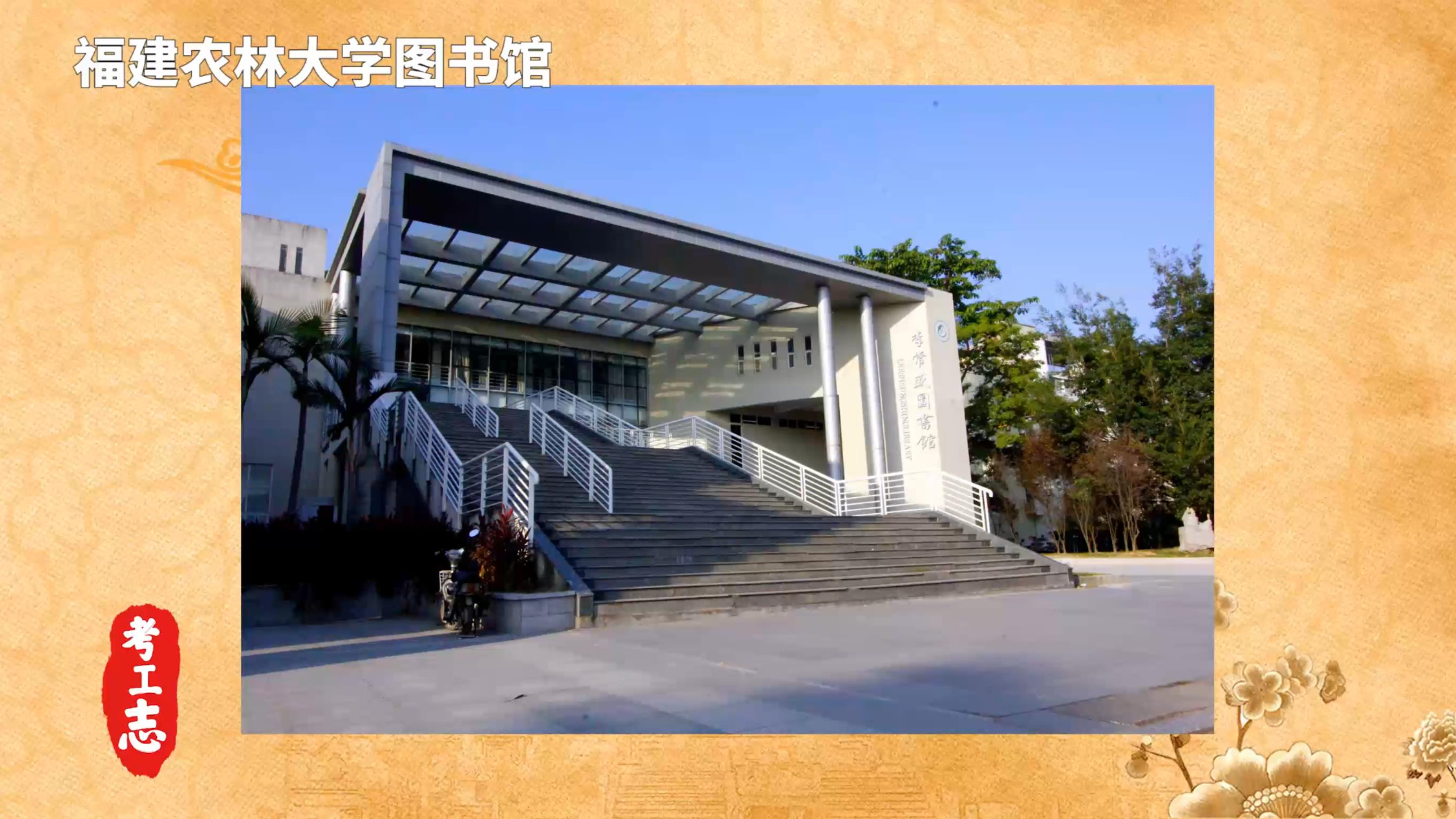 无人发现！众目睽睽下，隐藏百年的工艺巧思「北京北海公园」