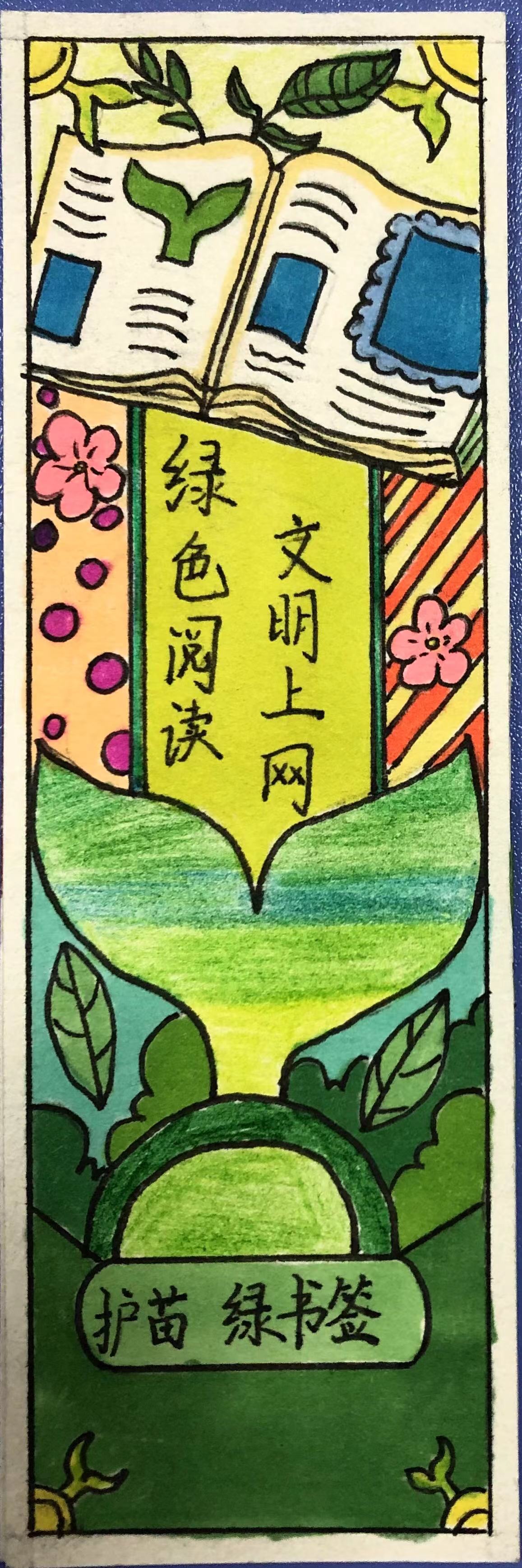 鐗㈣鍒濆績娼滃績鏁欎功鑲蹭汉,鐗㈣鑲蹭汉鍒濆績