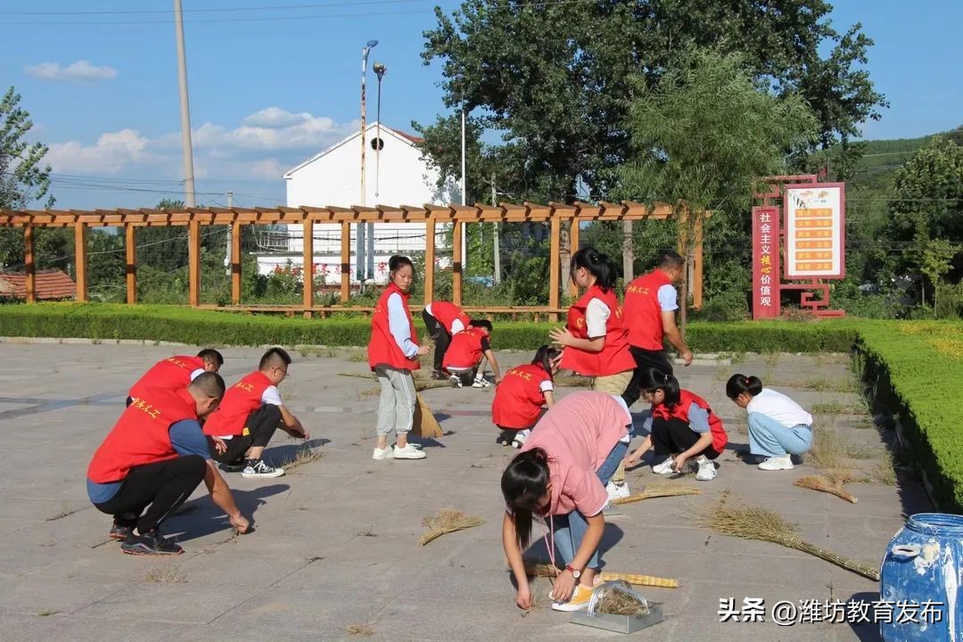 新闻周播报完整版,潍坊校园新闻播报