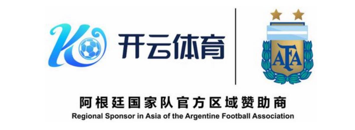 国际足联2019女足世界杯收入,2023国际足联女足