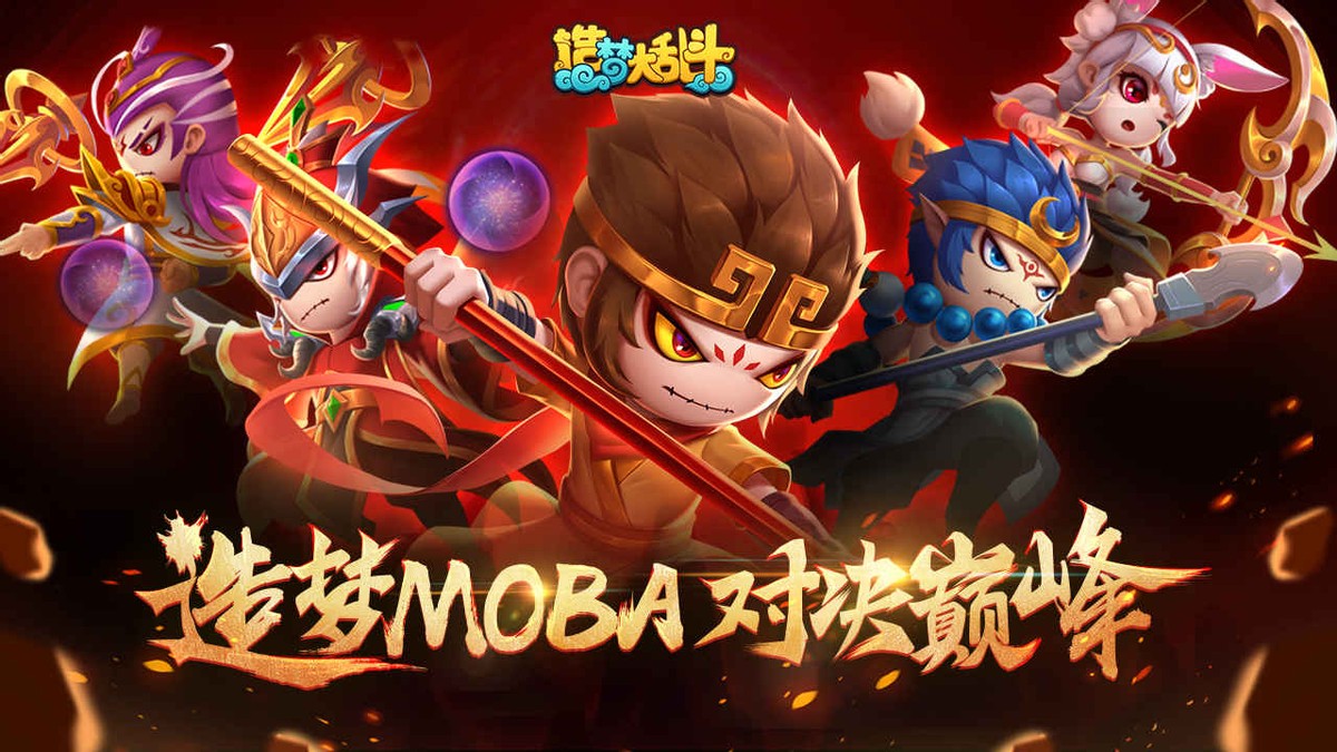 今日新手游,本周新手游mmo