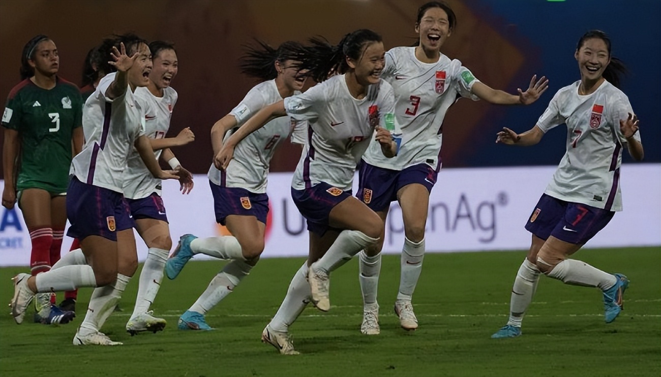 中国女足u17最新消息今天,女足世界杯u17逆转