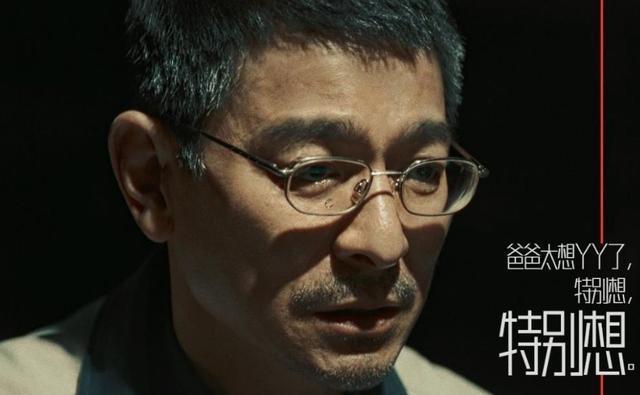 流浪地球2歌曲周深,流浪地球2主题曲周深评价