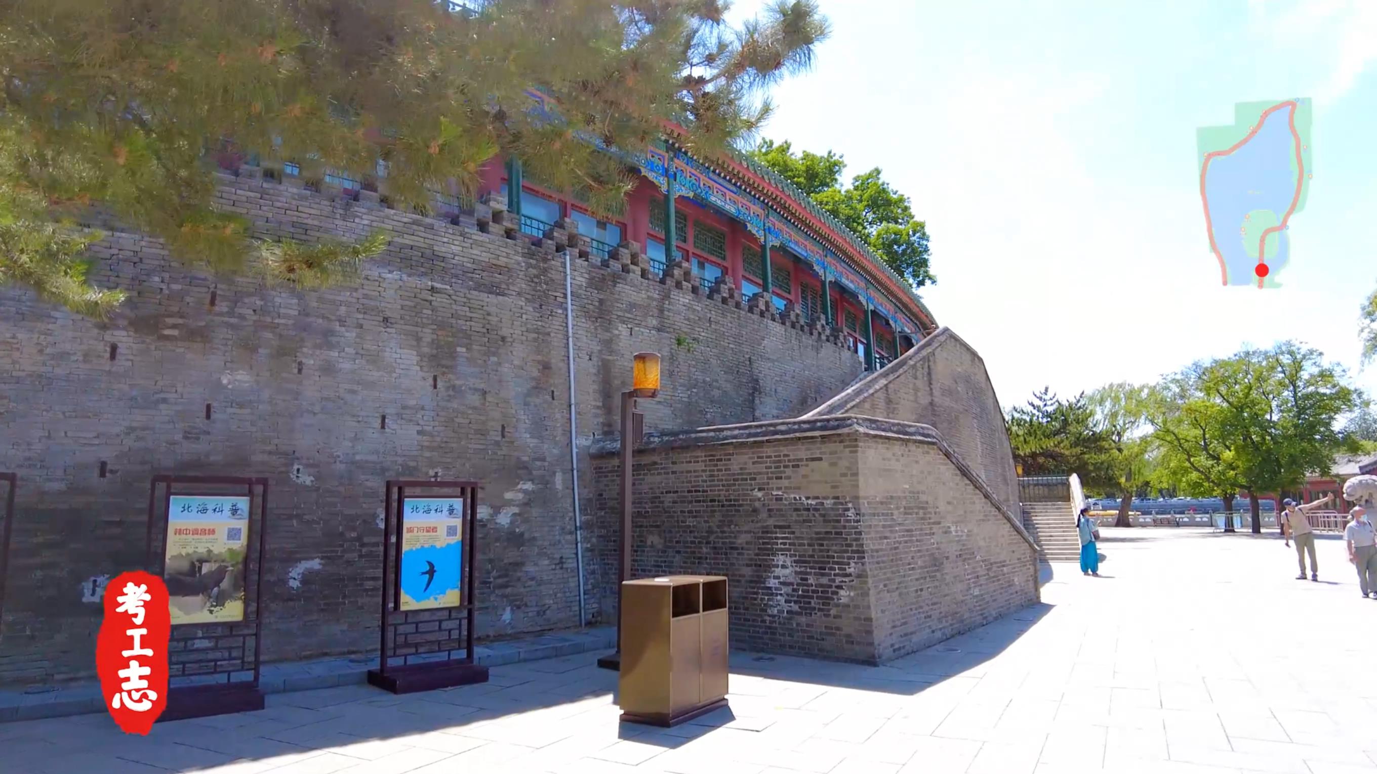 无人发现！众目睽睽下，隐藏百年的工艺巧思「北京北海公园」