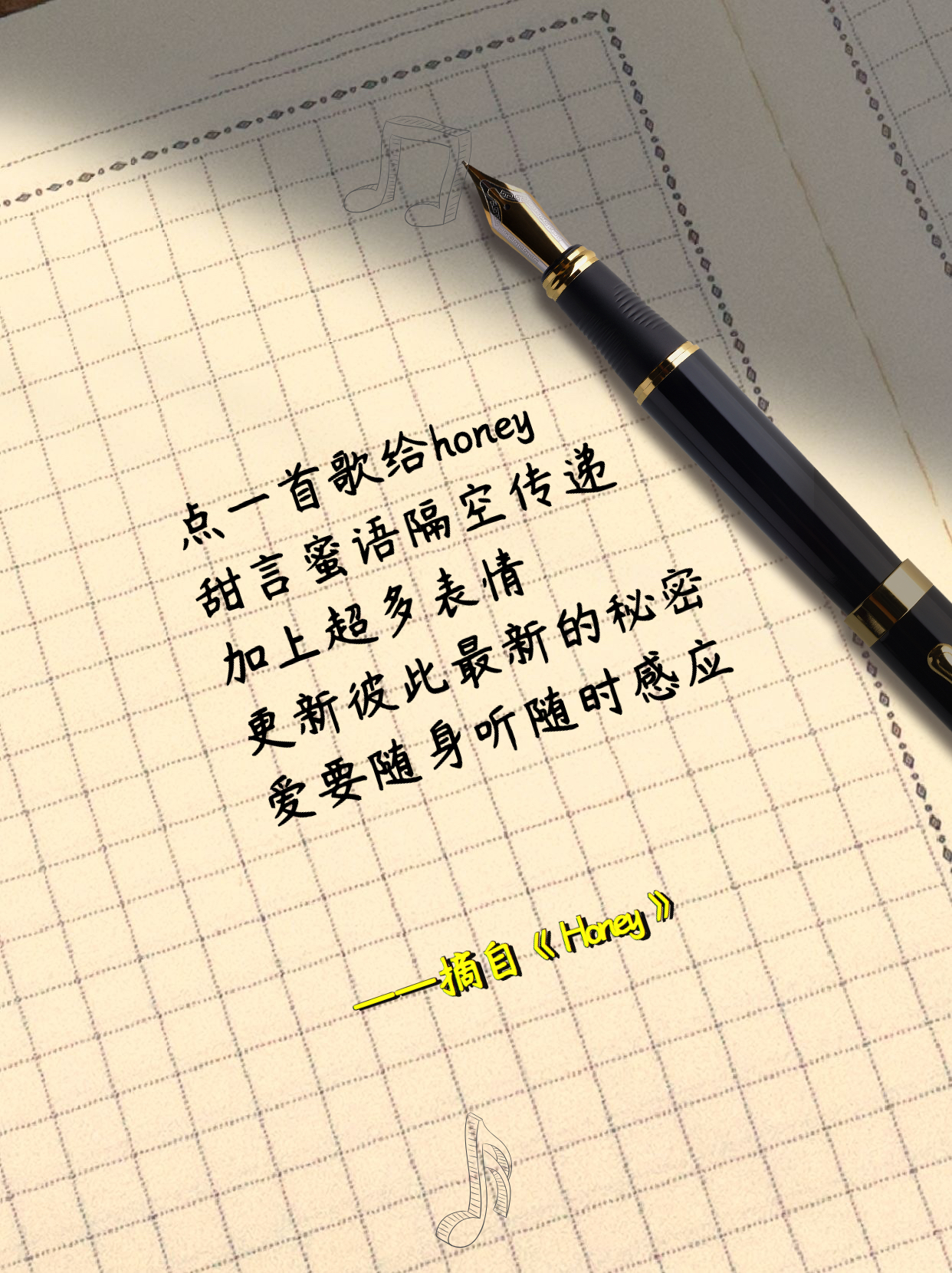 甜心教主王心凌为什么突然火了,还记得15年前的甜心教主王心凌