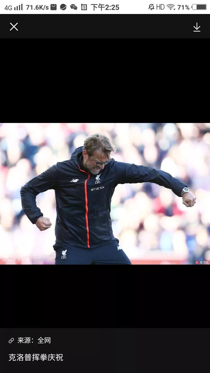 足球名帅纪录片,足球名帅二选一