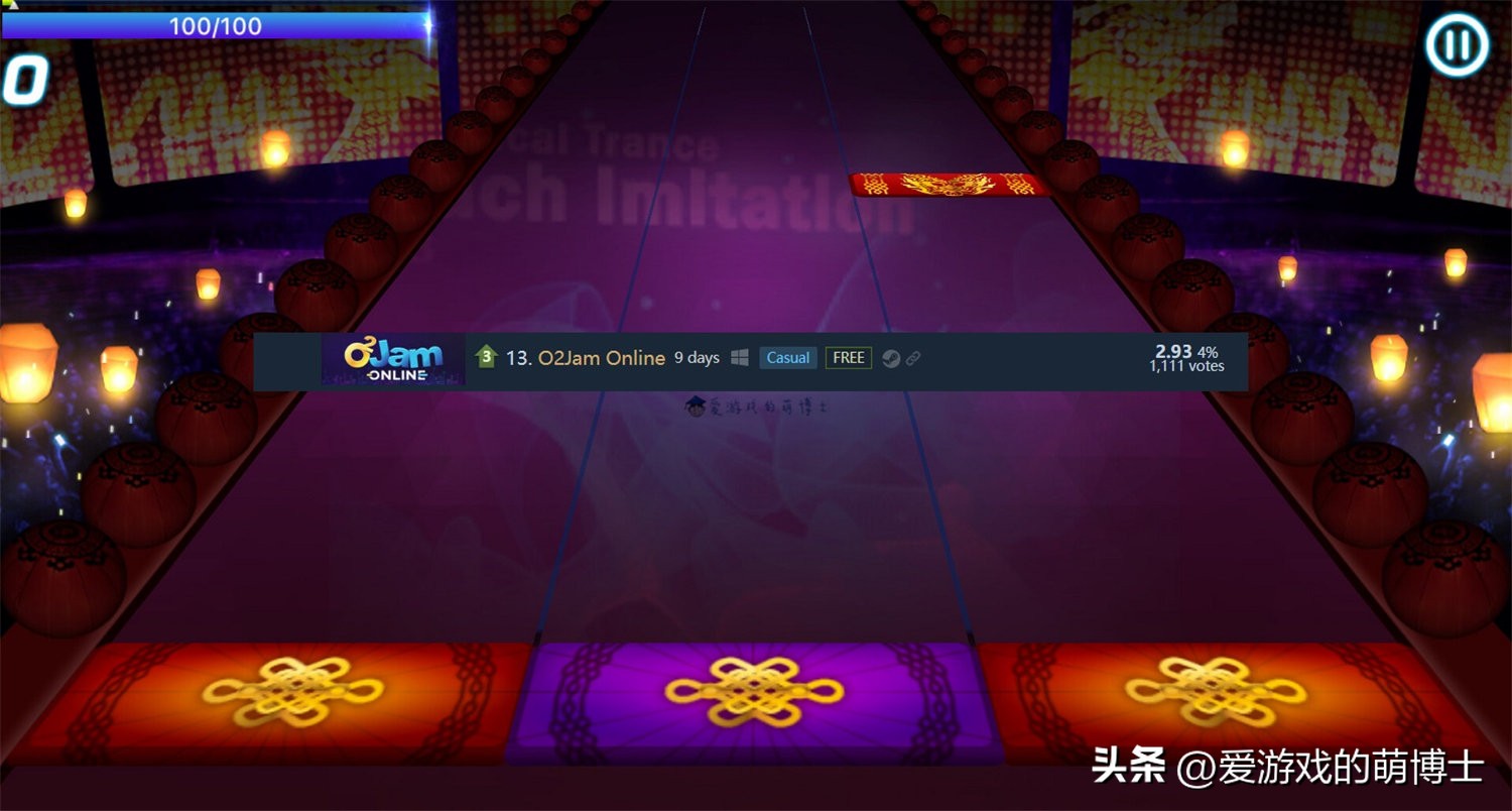 三国杀重新登顶steam差评榜,三国杀两次登顶steam差评榜首