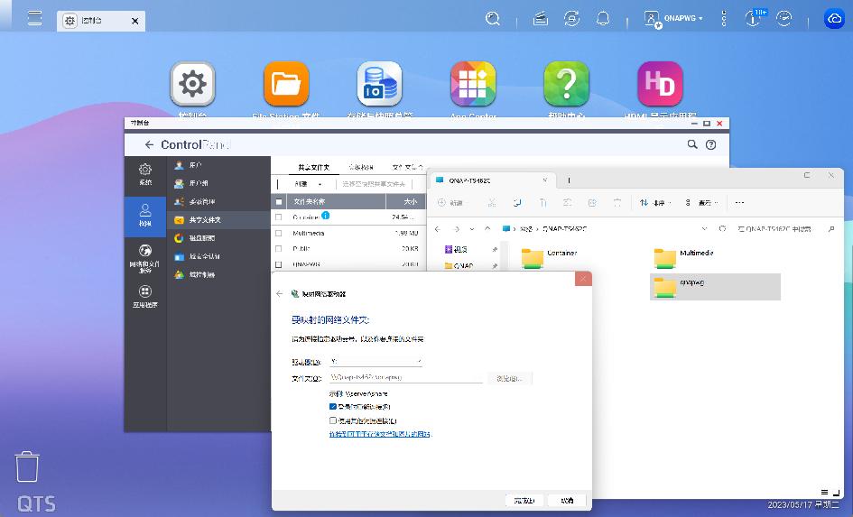 私有云性价比高的私有云推荐,便宜好用私有云
