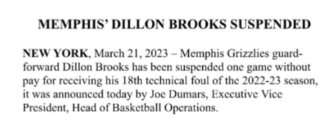 打假球的事件是否就已经尘埃落定,打假球事件最新消息