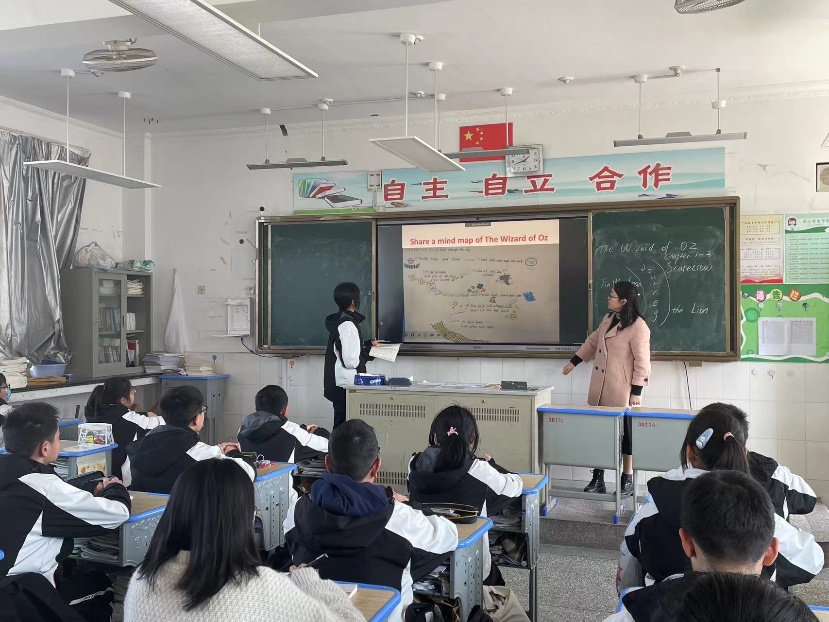 鐗㈣鍒濆績娼滃績鏁欎功鑲蹭汉,鐗㈣鑲蹭汉鍒濆績