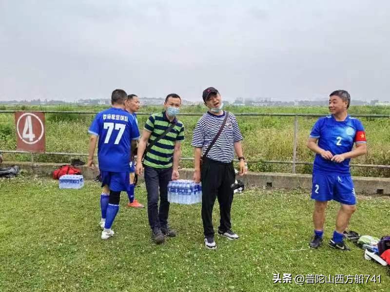 滨海海联足球队,重庆海联足球