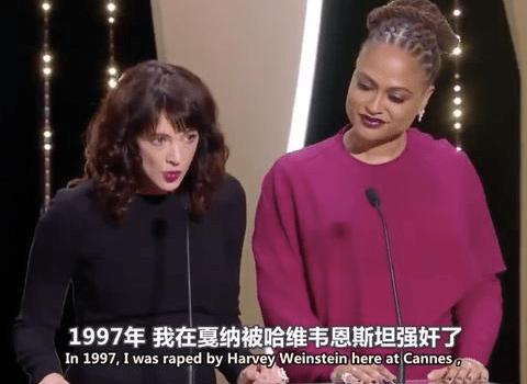 好莱坞大亨性侵案,好莱坞大佬性侵案