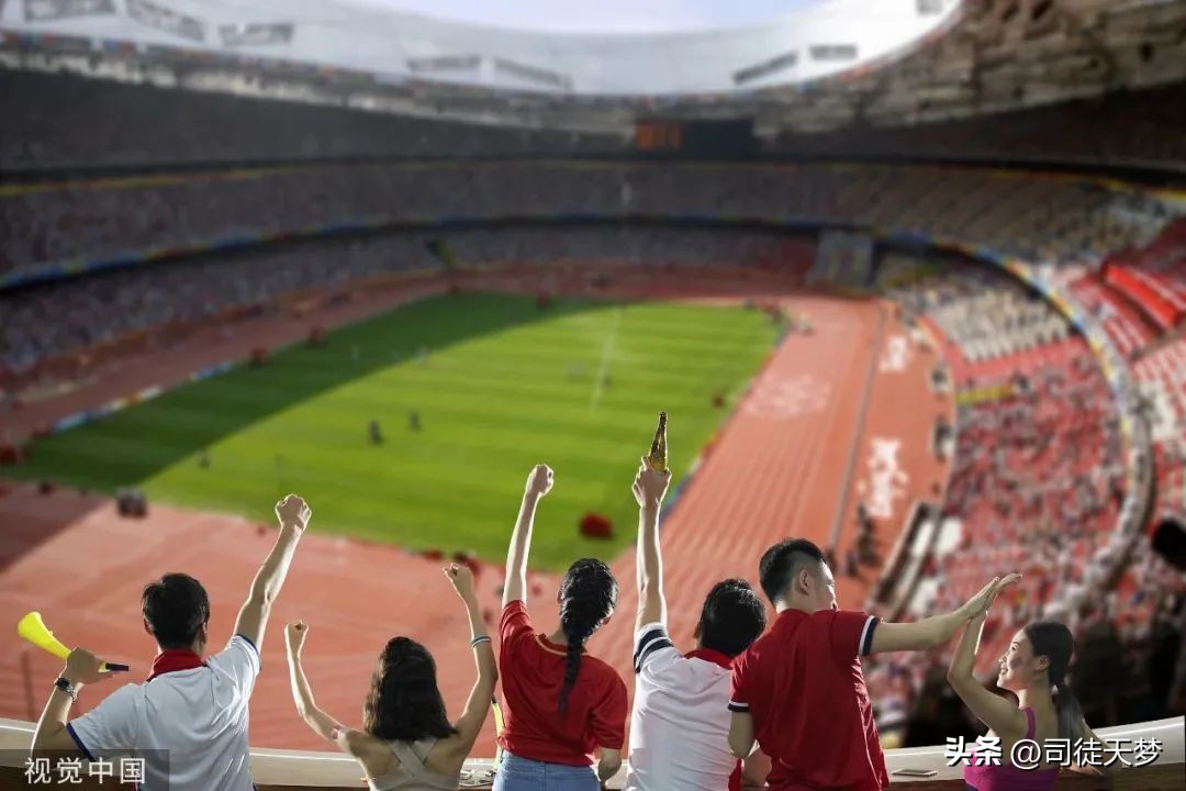 一位中国球迷的独白,采访20年前中国球迷