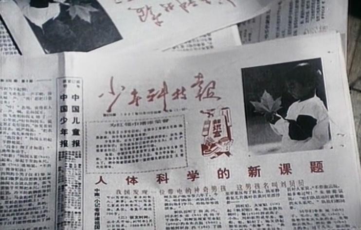 34年过去了，是时候好好谈谈科幻儿童片天花板《霹雳贝贝》了