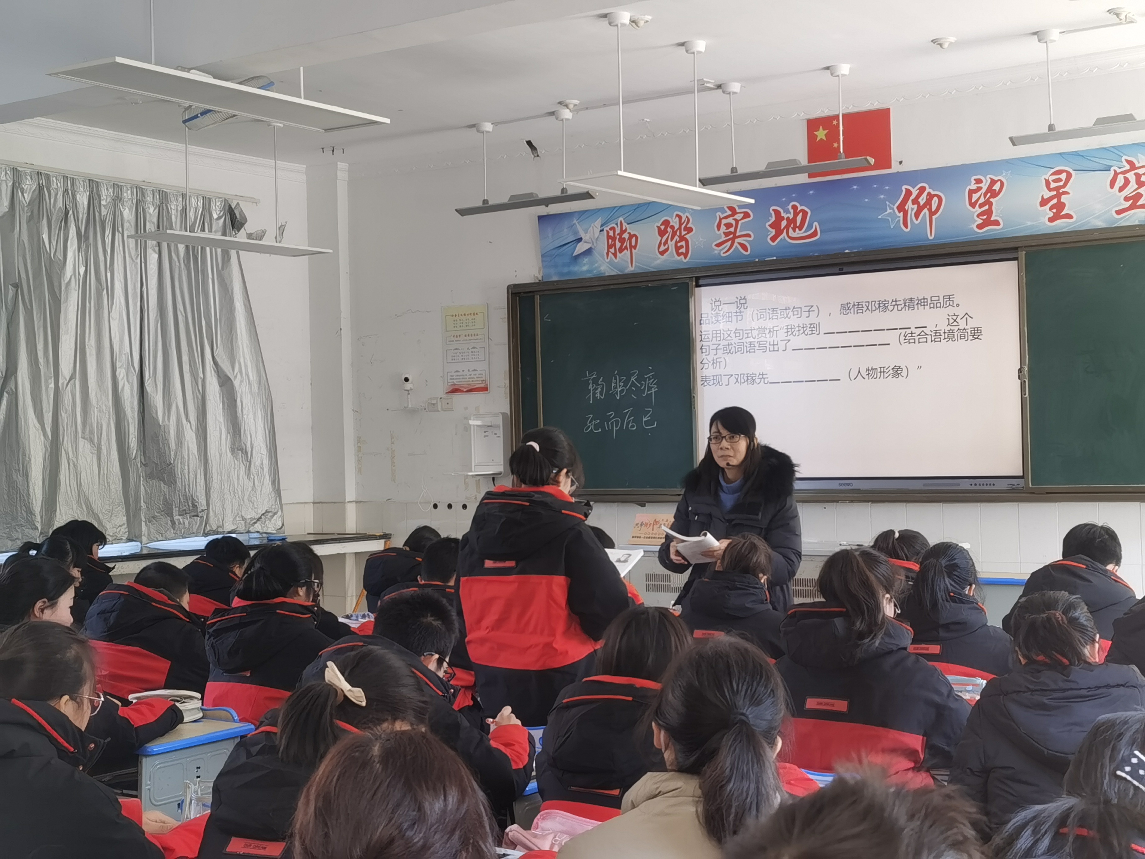 鐗㈣鍒濆績娼滃績鏁欎功鑲蹭汉,鐗㈣鑲蹭汉鍒濆績