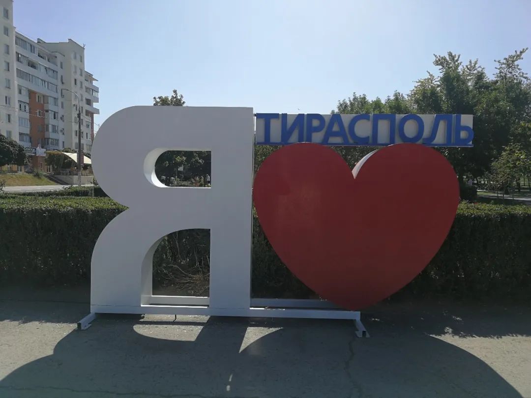 穿越冷冻冲突带：从“德左”到乌克兰|欧洲来信