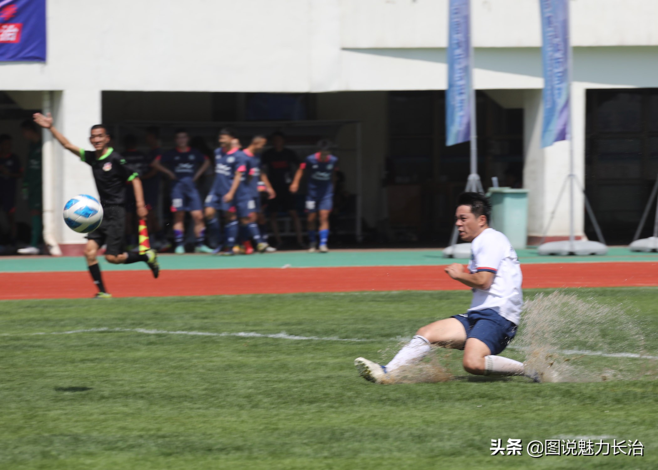 体总杯中国城市联赛,体总杯中国城市足球