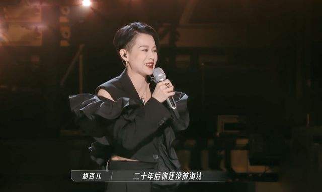 胡杏儿演技真的好吗,胡杏儿被评价