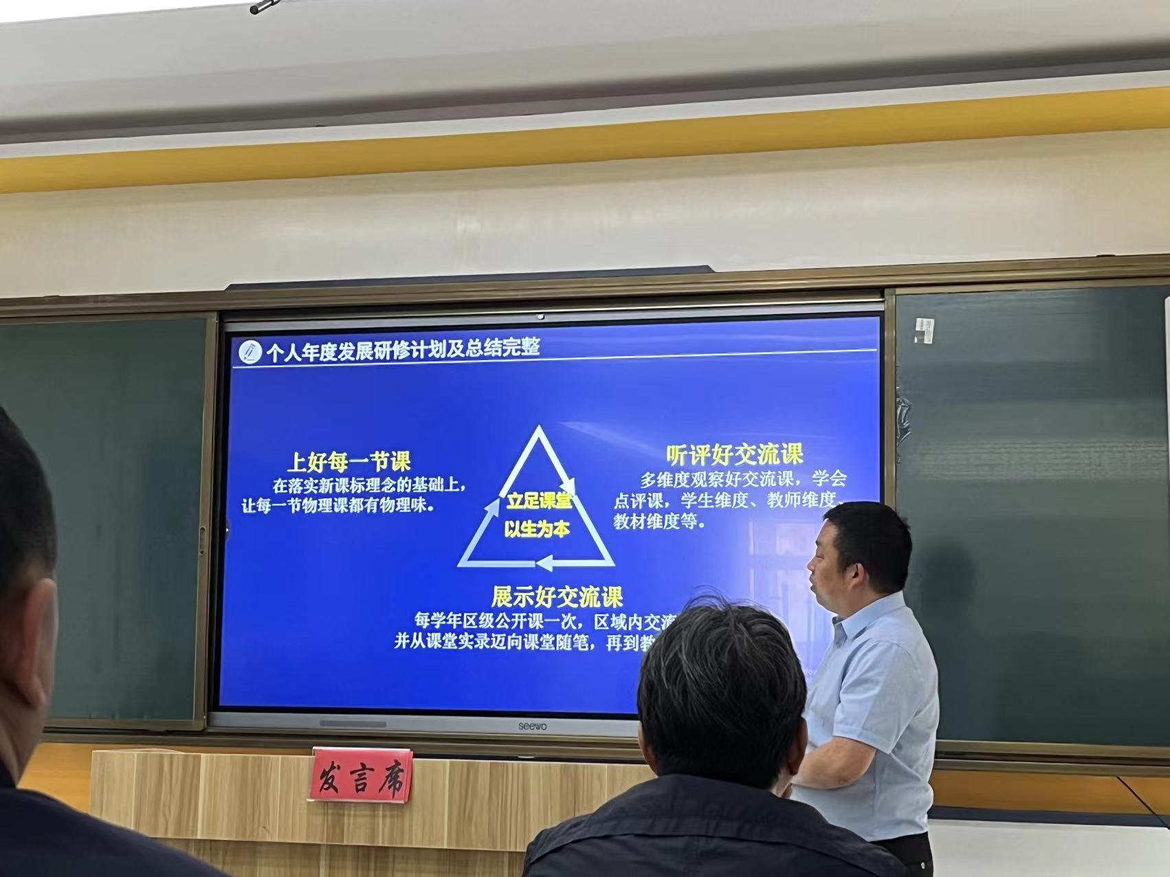 鐗㈣鍒濆績娼滃績鏁欎功鑲蹭汉,鐗㈣鑲蹭汉鍒濆績