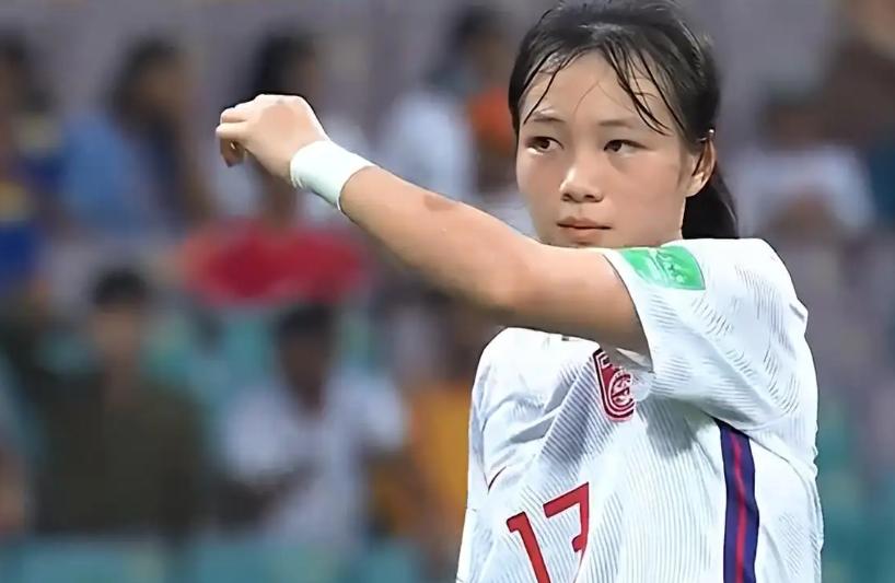 中国女足u17最新消息今天,女足世界杯u17逆转