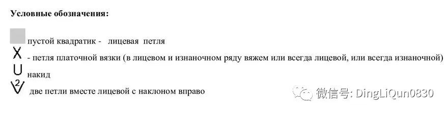 套头针织衫长款针织衫搭配示范,针织衫复古套头怎么套图解