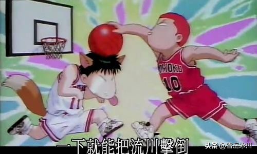 灌篮高手各个人物的球衣号码,灌篮高手球衣日本产