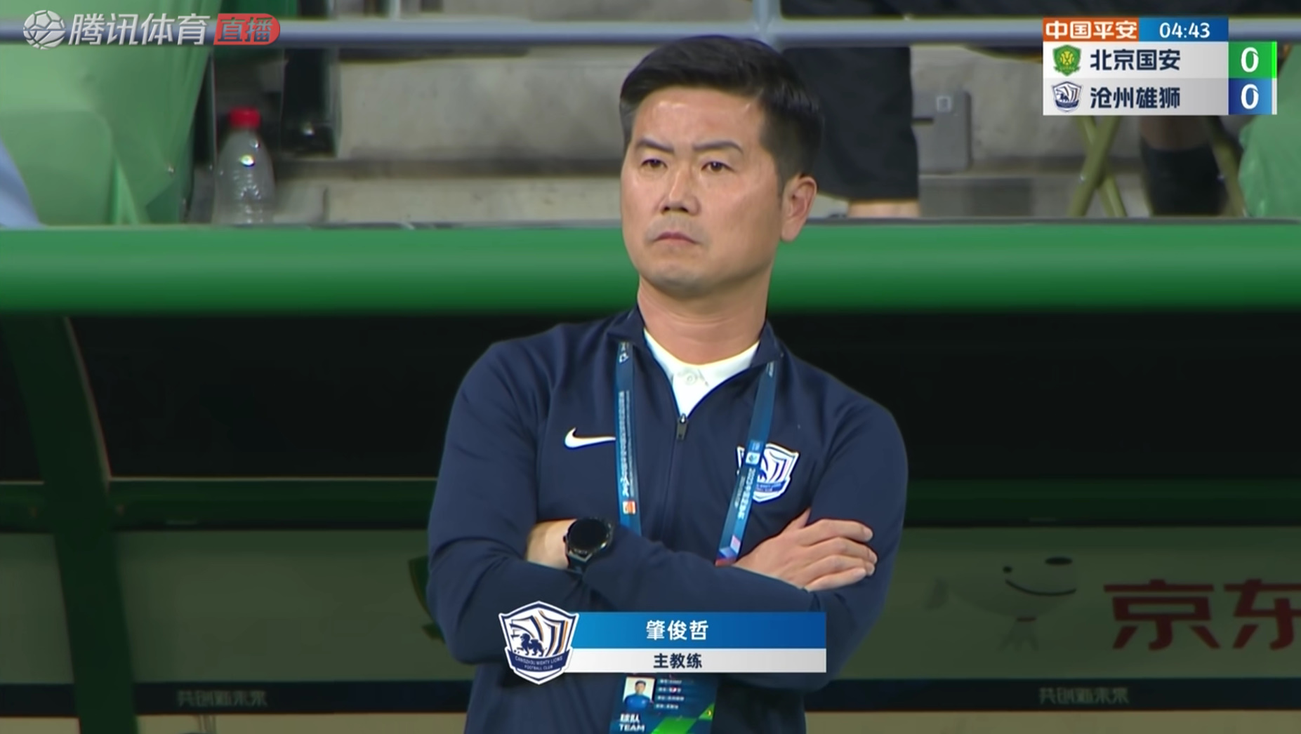 国安王子铭绝杀,王子铭替补绝杀国安