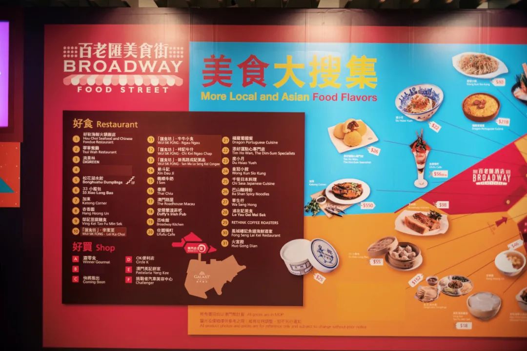 澳门有便宜的酒店住吗,澳门订不到的顶级酒店