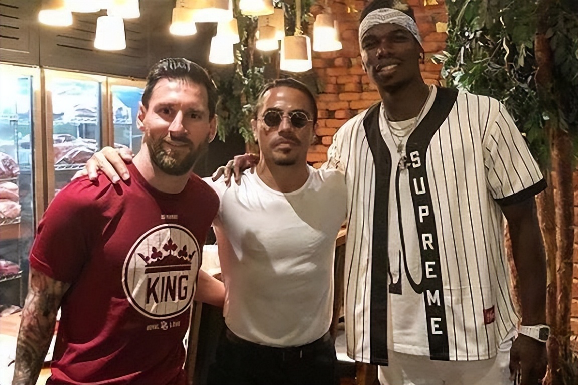 世界足联对撒盐哥调查,撒盐哥有国际足联颁发的证吗