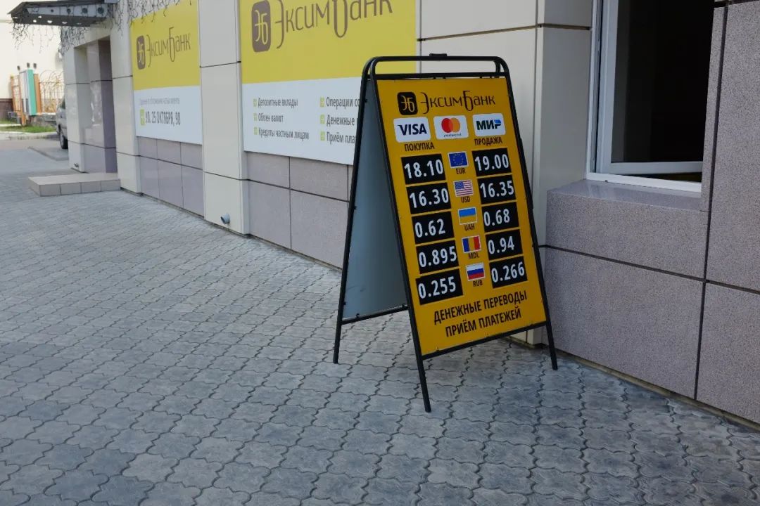 穿越冷冻冲突带：从“德左”到乌克兰|欧洲来信