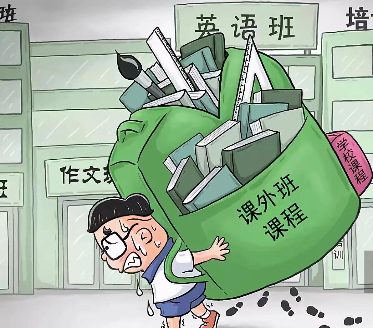 决战中考问鼎巅峰,中考如何从300逆袭到600