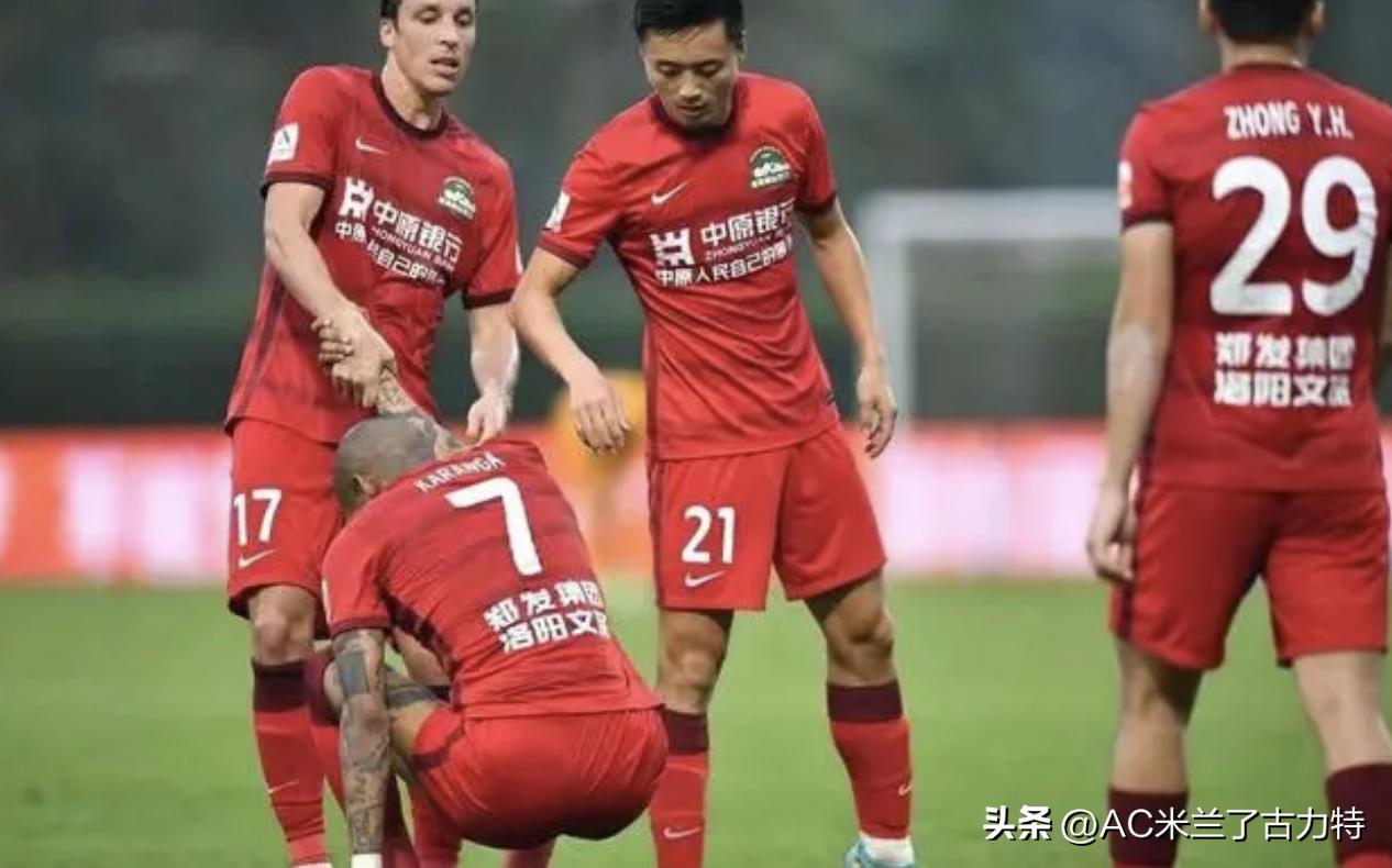 河南嵩山龙门在哪个位置,河南嵩山龙门足球厉害吗