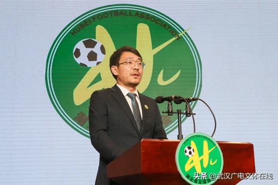 2021年湖北省足球联赛,湖北省足球2019