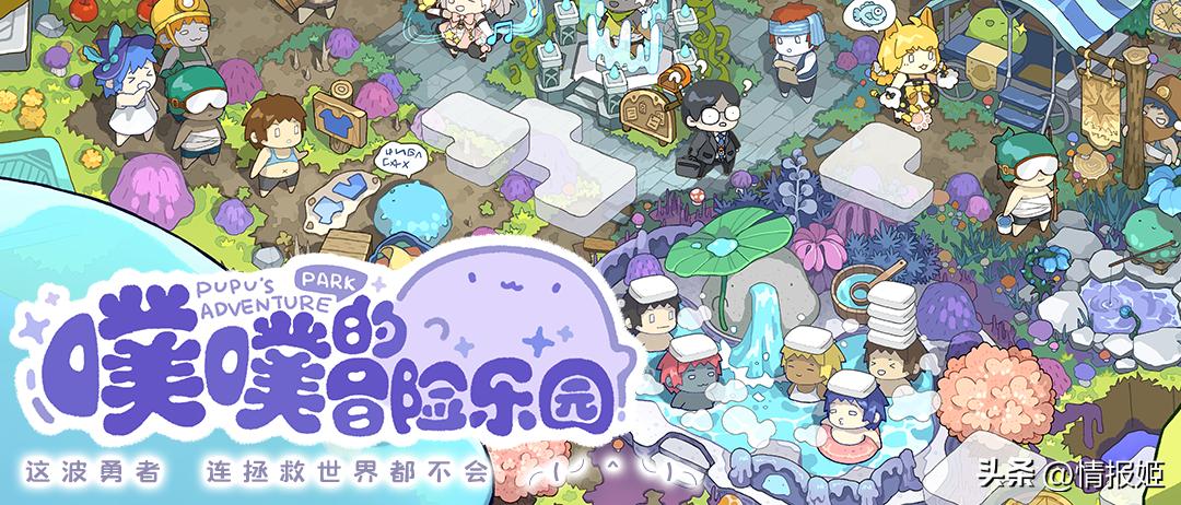 版号寒冬之后，独游工作室冲破约定俗成