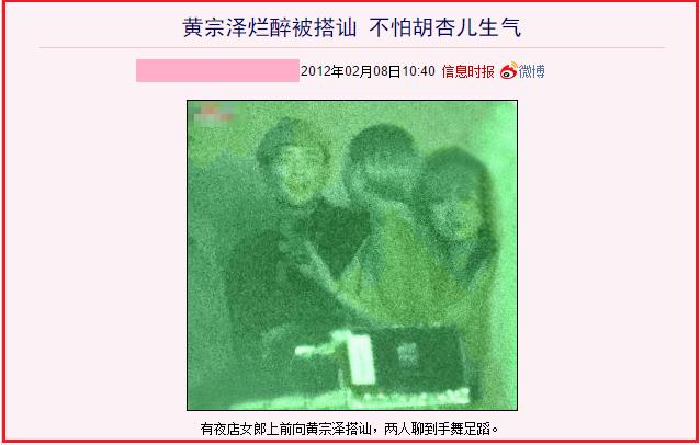 胡杏儿演技真的好吗,胡杏儿被评价