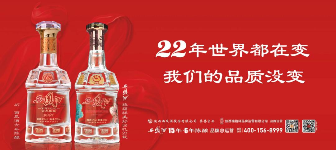 蜀中无大将图文,蜀中无大将有多厉害