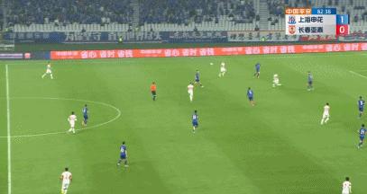 2024中超联赛第15轮青岛海牛对战,泰山2:1战胜三镇