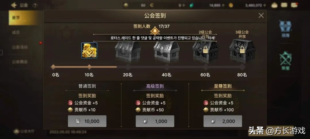 地下城与勇士手游满级去哪里搬砖,地下城与勇士手游搬砖地点