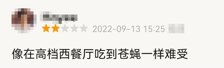 抱歉，三大顶级影帝也救不了它