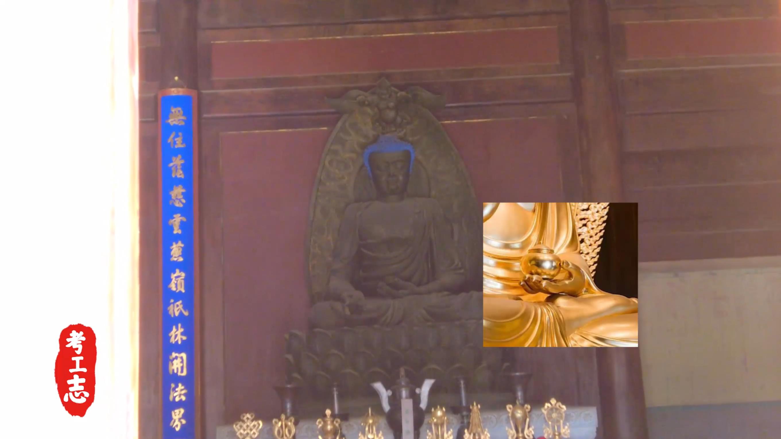 无人发现！众目睽睽下，隐藏百年的工艺巧思「北京北海公园」