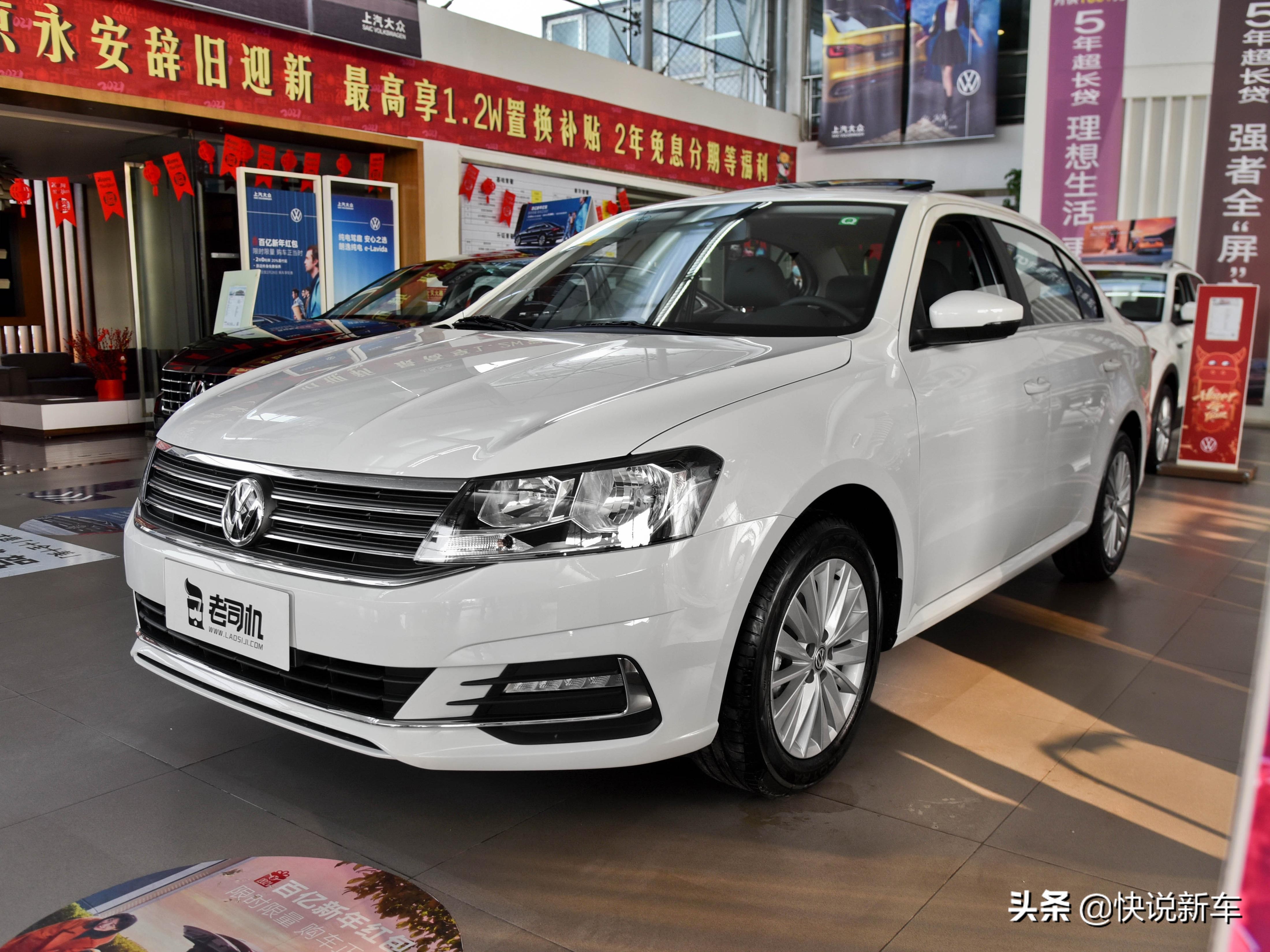 自吸朗逸城市代步动力如何,大众朗逸1.5自然吸气直播