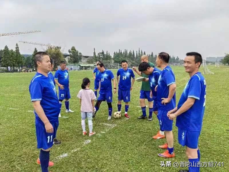 滨海海联足球队,重庆海联足球