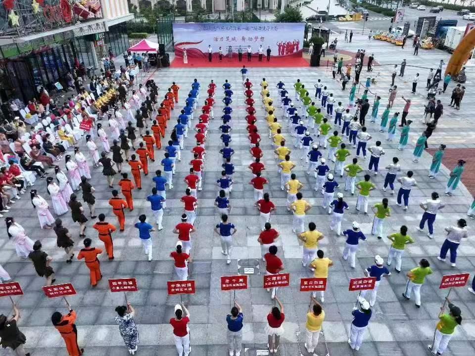 广场舞大赛普兰店,普兰店广场舞大赛决赛